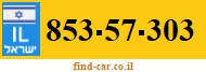853-57-303