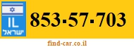 853-57-703