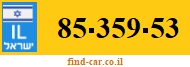 85-359-53