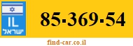 85-369-54