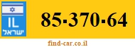85-370-64