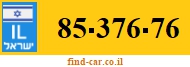 85-376-76