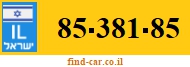 85-381-85