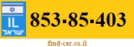 853-85-403