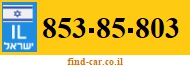 853-85-803