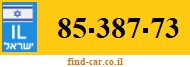 85-387-73