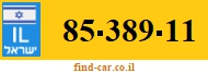 85-389-11
