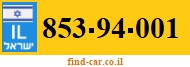 853-94-001