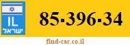 85-396-34
