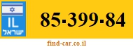 85-399-84