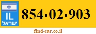 854-02-903