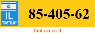 85-405-62