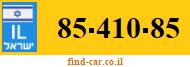 85-410-85