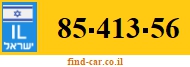 85-413-56