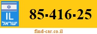 85-416-25