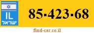 85-423-68