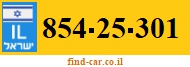 854-25-301