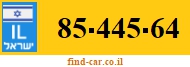 85-445-64
