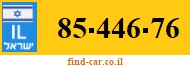 85-446-76