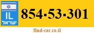 854-53-301