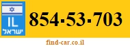 854-53-703