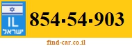 854-54-903