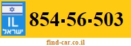854-56-503
