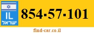 854-57-101