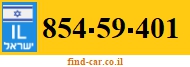 854-59-401