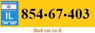 854-67-403