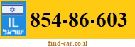 854-86-603