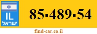 85-489-54