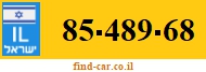 85-489-68