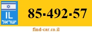 85-492-57