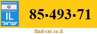 85-493-71