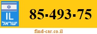 85-493-75