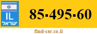 85-495-60