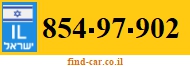 854-97-902
