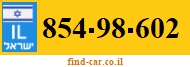854-98-602