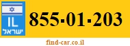 855-01-203