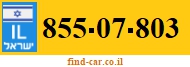 855-07-803