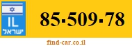 85-509-78