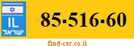 85-516-60