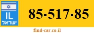 85-517-85