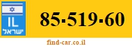 85-519-60