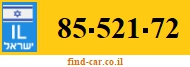 85-521-72