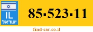85-523-11