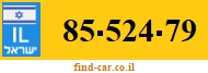 85-524-79