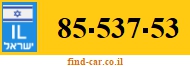 85-537-53
