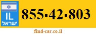 855-42-803
